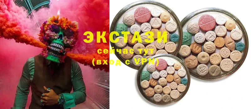 блэк спрут ТОР  Воркута  Ecstasy Дубай 